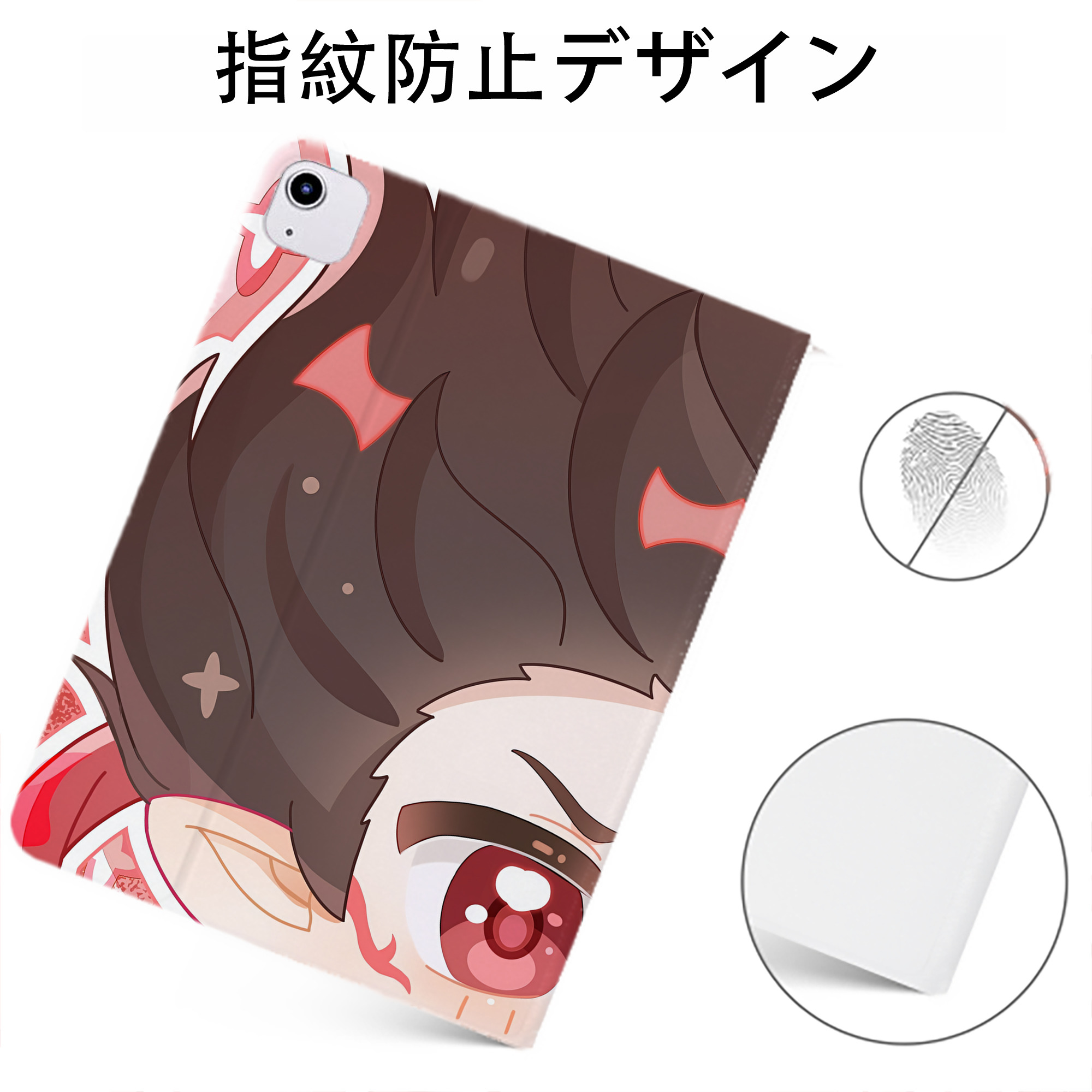 （画像用） Ne Zha 2 ナタ 魔童の大暴れ IPadケース ペンホルダー付き ブックスタイルデザイン